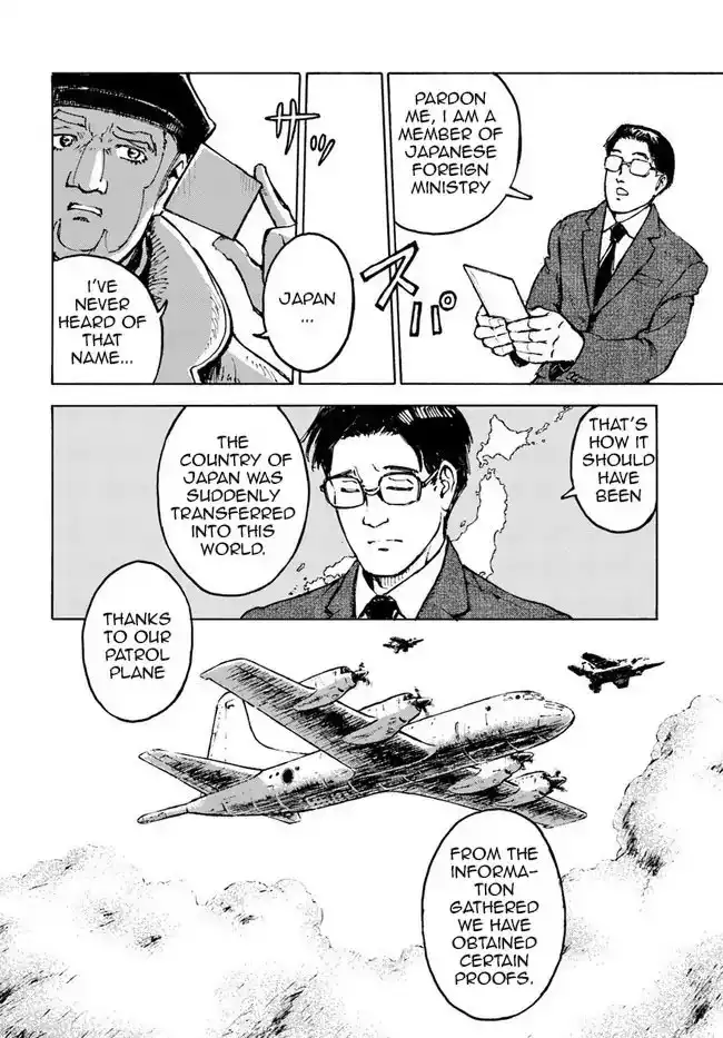 Nihonkoku Shoukan Chapter 1 28